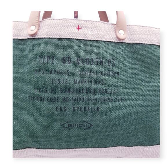 Apolis East West Original Petite Market Bag Green Jute XXV 25 Global Citizen - Picture 5 of 7